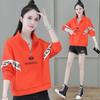 Moletom Feminino com Gola Alta e Zíper Parcial com Letras Estilo Europeu 2026 Primavera e Outono Jaqueta Curta Solta Moda Color-Blocking