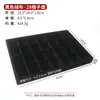 Caja de Joyería Negra de Terciopelo para Guardar Anillos, Collares, Pulseras, Colgantes, Accesorios de Exhibición para Puestos, Bandeja para Joyería