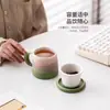 Taza de Cerámica, Taza para Beber en Casa, Taza Personal de Oficina, Taza de Café de Aspecto Elegante, Taza de Agua, Recuerdo