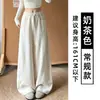 Calça Jogger Laranja Larga Feminina Outono 2026 Novo Estilo Bolsos Grandes Cintura Alta Solta Caimento Emagrecedor Calças Casuais