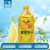 Té de Toronja Miel Caja Completa 1L*12 Botellas Grandes de Bebidas Frutales Refrescantes de Verano Venta Directa de Fábrica / Mayoreo