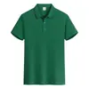 Camisa Polo de Manga Corta con Cuello Raglán, Versátil para Uso Casual, Viajes al Trabajo, Uso Diario, Ropa de Trabajo Unisex, Ropa para Grupos, Se Puede Estampar