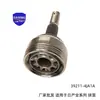 C9211-EB31A é adequado para acessórios de junta homocinética de eixo de transmissão de 7 carros Nissan Navarra C9211-4JA0A