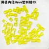 Hebilla Super Mini de 4 mm para hebilla de libro para bebé botón de mochila accesorios hechos a mano bjd tela pequeña tamaño pequeño hebilla de plástico
