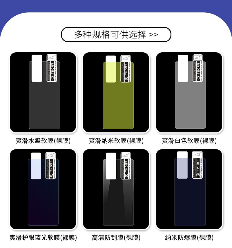详情页_04