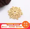 Estilo Antigo Cobre Puro Banhado a Ouro Imitação Ponta Flor Verde Pingente Grampo de Cabelo Hanfu Acessórios para Headwear DIY Joias Novo Estilo Chinês Estilo Nacional