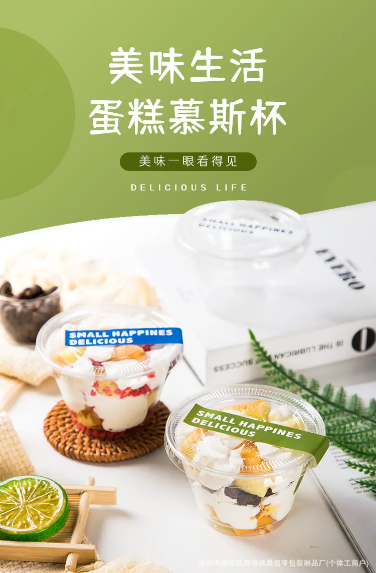详情_01.jpg