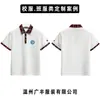 Uniformes Escolares, Personalização em Lote de Emblemas Escolares, Uniformes Escolares Públicos do Ensino Fundamental e Médio, Camisetas Polo de Manga Curta, Feitas Sob Medida de Acordo com Seus Designs, Fornecimento Direto da Fábrica