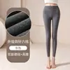 Nuevos pantalones de otoño de forro polar de cuatro agujas y seis hilos para mujer, cepillado por ambos lados, generadores de calor, sin costuras, ajustados, cálidos, con felpa, dropshipping