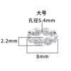 Accesorios de bricolaje de circonita de plata esterlina s925 con microincrustaciones de diamante, espaciador, cuentas de cristal, pulsera, collar, accesorios de cuentas