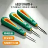 Atacado do fabricante de furadores de silicone com cabo macio para reparo de calçados, perfuração de couro, patchwork e uso doméstico