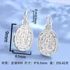 Colgante de Plata Pura 999 con Dijes de "Pasa Todos los Exámenes", Cordón Trenzado DIY para Pulsera de Estudiante, Colgante para Collar, Accesorios de Joyería, Materiales