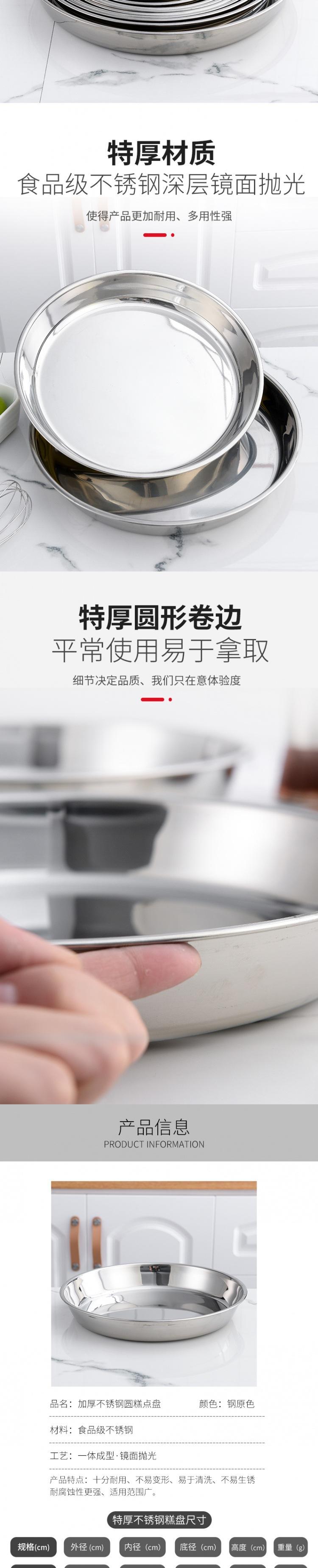 详情2.jpg