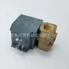 Italia CEME válvula solenoide de pre-soplado 8324VN vapor válvula solenoide de 4 puntos resistencia a alta temperatura y alta presión CC24V