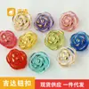 Fábrica de Botões Jidah Fornece Diretamente Botões Coloridos para Camisa Infantil com Borda Rose Gold Botões Decorativos com Padrão Atacado