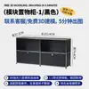 Módulo USM Aparador Gabinete Gabinete de TV Sala de Estar Hogareña Gabinete Cubo Gabinete Medio Antiguo Acero Inoxidable Fábrica ins Gabinete Moderno