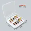Blf Nuevo Set de 10 Piezas de Señuelos Húmedos para Pesca con Mosca Señuelo Artificial Atado