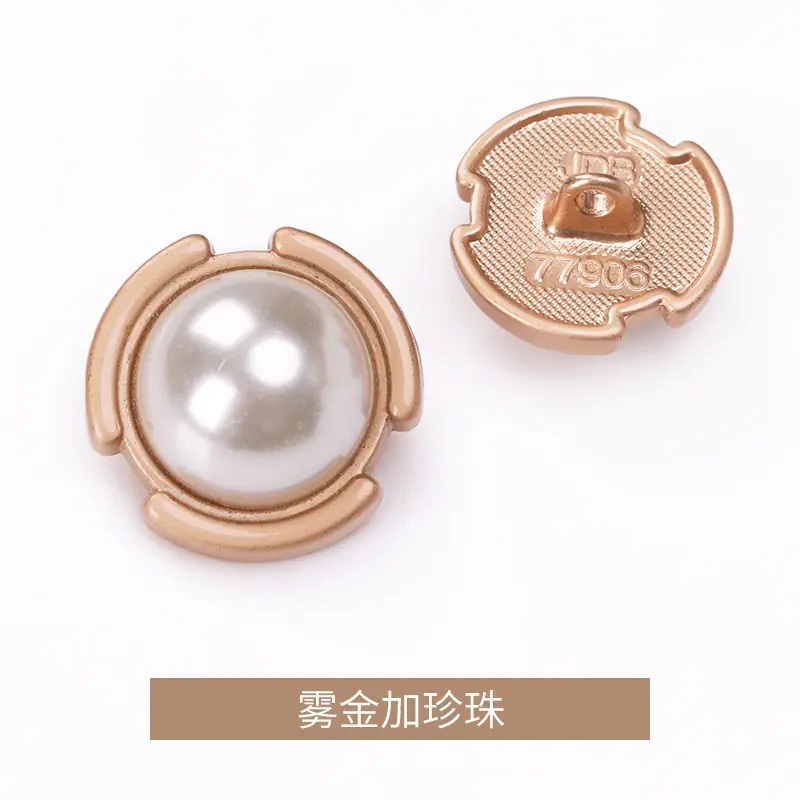 雾金加珍珠.jpg