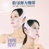 Faixa Facial para Contorno Facial e Lifting V Transfronteiriça Firmadora Beleza Escultura Facial para Melhorar Sulcos Nasogenianos Papada Máscara de Dormir