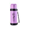 Taza de Viaje de Boca Ancha para Deportes al Aire Libre Gran Capacidad Regalo para Hombres y Mujeres Taza Aislada Botella de Agua Aislada para Coche de Viaje de Acero Inoxidable
