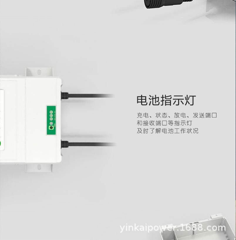 白6.jpg