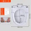 2025 Novo Estilo Chinês Material PP Tampa de Assento Sanitário Universal Espessada em Forma de U com Tampa Dupla Certificada CUPC