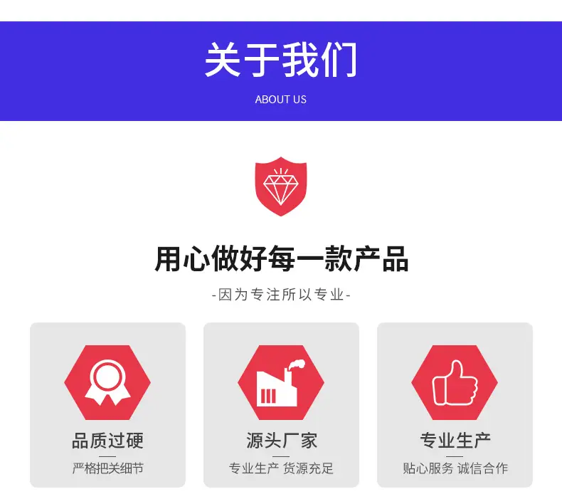 详情_14.jpg