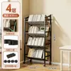Estantería, estante de almacenamiento de pie, multicapa, móvil, para uso doméstico, adecuado para estudiantes y niños, estantería simple para libros ilustrados, estante de almacenamiento de libros con ruedas