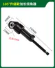 Adaptador de Broca en Ángulo Recto para Destornillador Eléctrico, Juego de Puntas de Destornillador Universales de 90 Grados