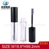 Fabricante de Envases Tubo para Serum para Crecimiento de Pestañas 4ml Envase Tubo para Crema de Cejas Plástico Personalizado Redondo Empaque Impermeable para Cejas
