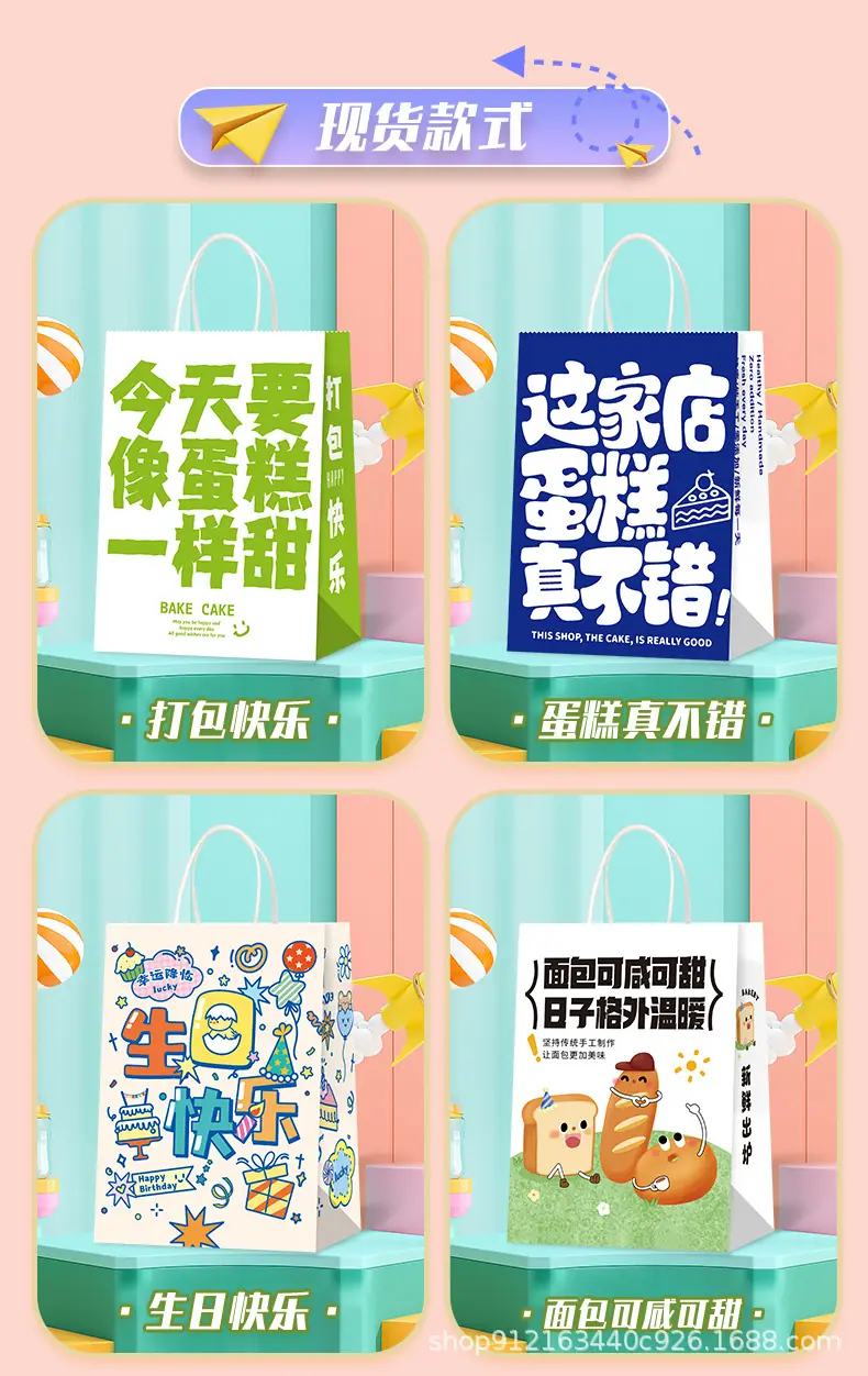 手提袋详情页_08.jpg