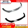 Adecuado para 2020-2023 Mercedes-Benz Clase Cla W118 Amg Pala Frontal Labio Frontal Partes de Modificación del Parachoques Delantero