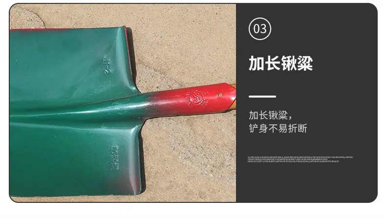 详情_12.jpg