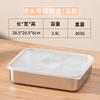 Caja Crisper de Acero Inoxidable 304 Engrosada, Caja Refrigerada, Caja Congeladora, Caja de Almacenamiento de Alimentos Comercial, Caja de Almacenamiento Estilo Picnic Camping