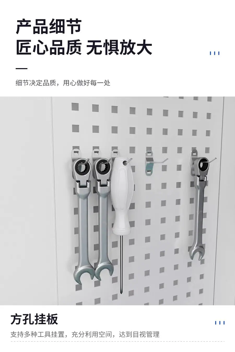 详情图17.jpg