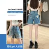 Shorts de mezclilla rotos de color claro para mujer, nuevo estilo de verano, talla grande, cintura alta, holgados, adelgazantes, dobladillo deshilachado, hot pants de línea A