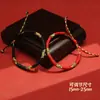 Pulsera de Nudo Vajra Estilo Tíbet con Hilo Rojo, Pulsera Trenzada Hecha a Mano, Cuerda Tántrica, Joyería Étnica Unisex al por Mayor