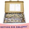 Aplicável a Mazda 3 série 323E3E5 kit de reparo do motor E301-99-100 junta do cilindro retentor de óleo boa qualidade