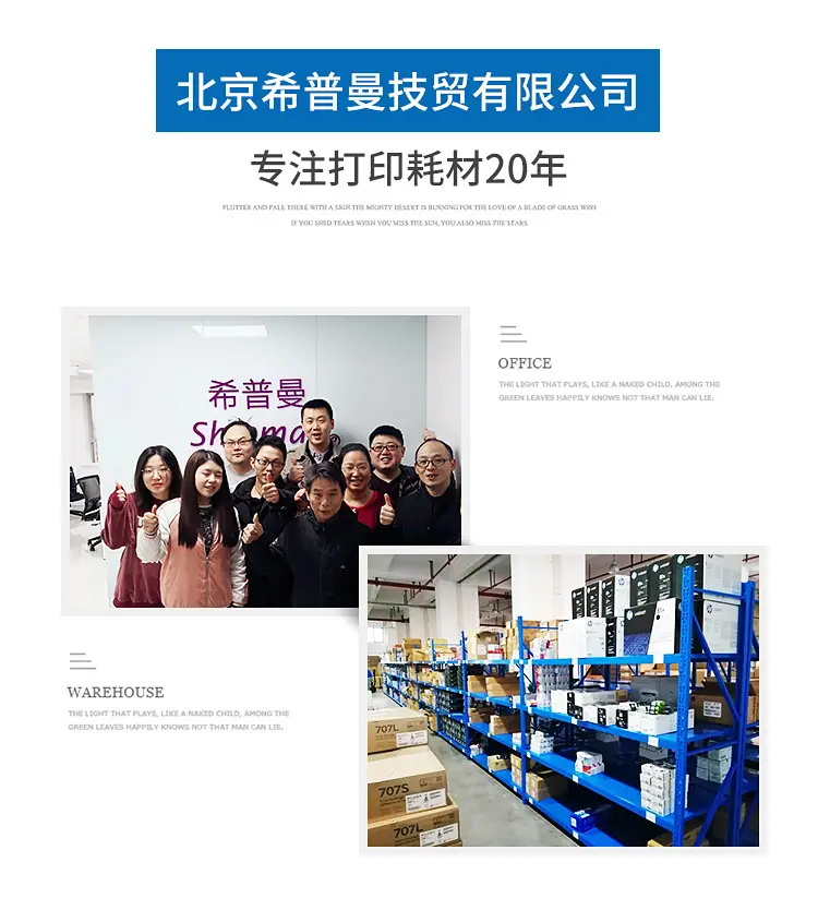 详情_12.jpg