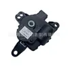 971594R150//97159-4R150//Actuador Calentador Evaporador/Regulador de Temperatura Aire Caliente