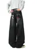 Maple House Roupa Masculina / Jeans Reto com Bolso Bordado de Estrela, Calça de Perna Larga Solta Tendência Unissex Comprimento Total