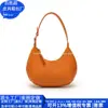 Tendencia de Moda Bolso Baguette de PU para Viajar Bolso de Hombro de Cuero RPET Estilo Japonés Bolso de Hombro de PU Fábrica Personalizada