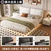 Cama Flutuante Novo Modelo 2026 com Estofamento em Couro Genuíno, Cama de Casal Minimalista Moderna com Estrutura de Ferro, Cama de Casamento, Cama Grande de Alto Padrão