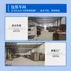 Xin Bai fabricante de detergente para roupas OEM OEM engarrafado personalizado sob demanda vários estilos de detergente para roupas