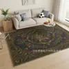 Alfombra persa de mandala estilo retro nórdico, alfombra duradera para sala de estar, alfombra de terciopelo para decoración de casa de huéspedes, alfombra de estilo étnico