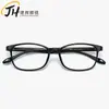 Monturas de Gafas para Miopía de Estudiante Estilo Nuevo, Ultraligeras, Moda Coreana Monturas de Gafas de Alta Definición Tr90 92017