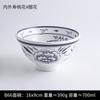 Vajilla tipo porcelana Ruoxuan estilo japonés tazón de melamina engrosado estilo japonés tazón para arroz con carne tazón para arroz con tapa para carne marinada tazón para sopa de ramen cuchara
