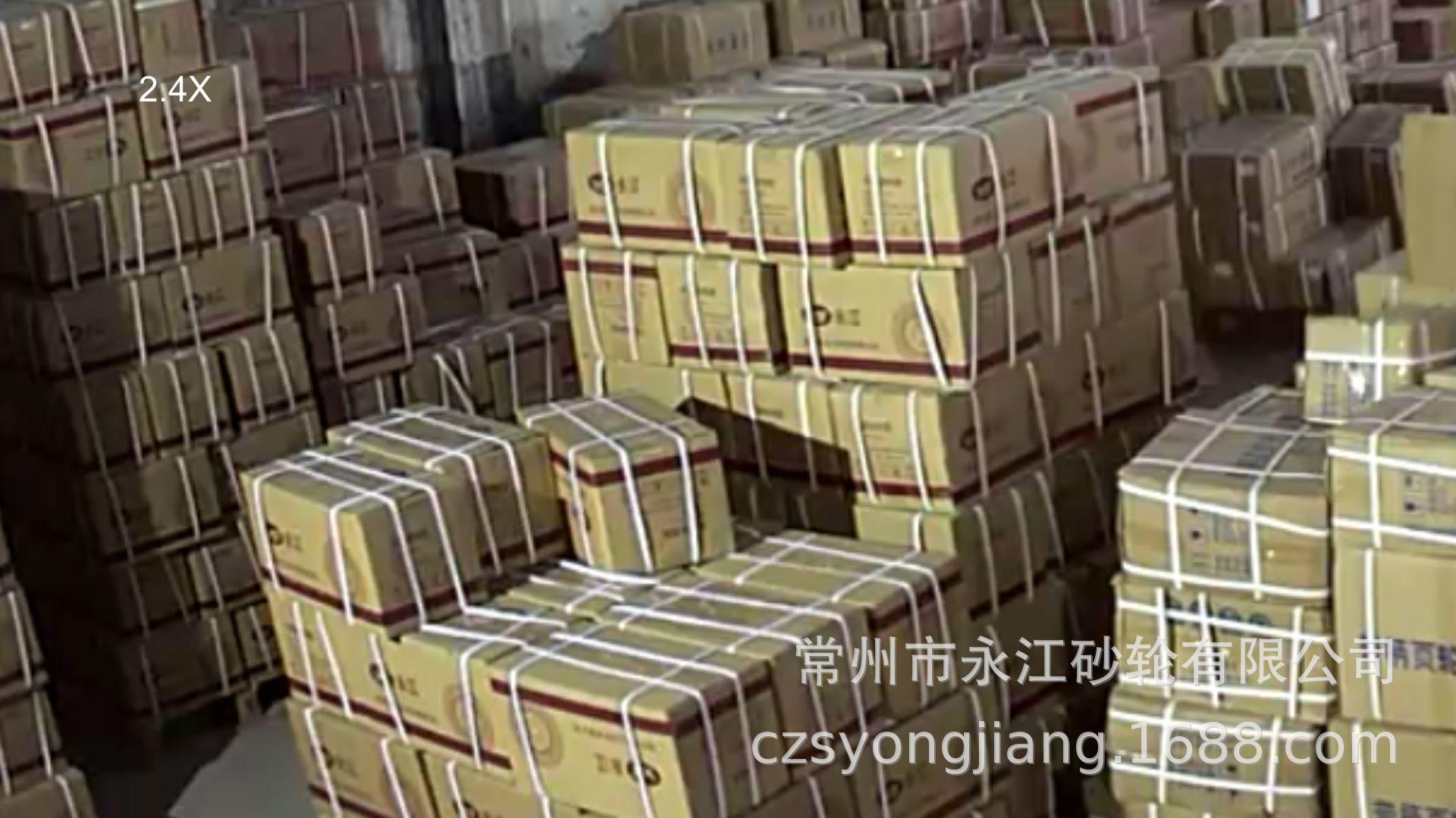 EF23A74AE7843C2CBF20410CFA2711