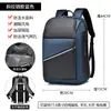 Liquidação: bolsas para laptop para negócios e para o dia a dia, mochilas casuais impermeáveis para estudantes universitários e mochilas unissex para estudantes do ensino fundamental