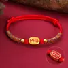 Pulsera de Cuerda Colorida Estilo Chino Festival del Bote del Dragón Tejida a Mano Estilo Étnico Año Zodiacal Hombres y Mujeres Paz y Alegría Cuerda Roja